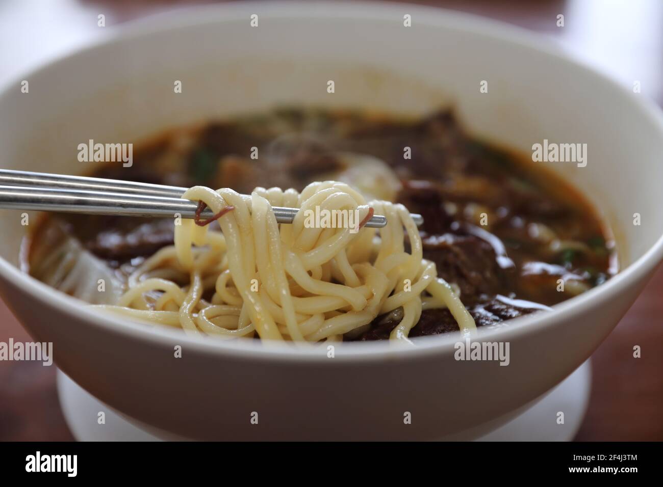 Beef Chinese noodle soup Stock Photo - Alamy