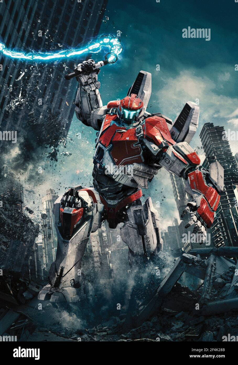 PACIFIC RIM: UPRISING (2018), directed by STEVEN S. DEKNIGHT. Copyright: Editorial use only. No merchandising or book covers. This is a publicly distributed handout. Access rights only, no license of copyright provided. Only to be reproduced in conjunction with promotion of this film. Credit: DOUBLE DARE YOU (DDY)/DOUBLE NEGATVE/LEGENDARY ENTERTAINMENT / Album Stock Photo