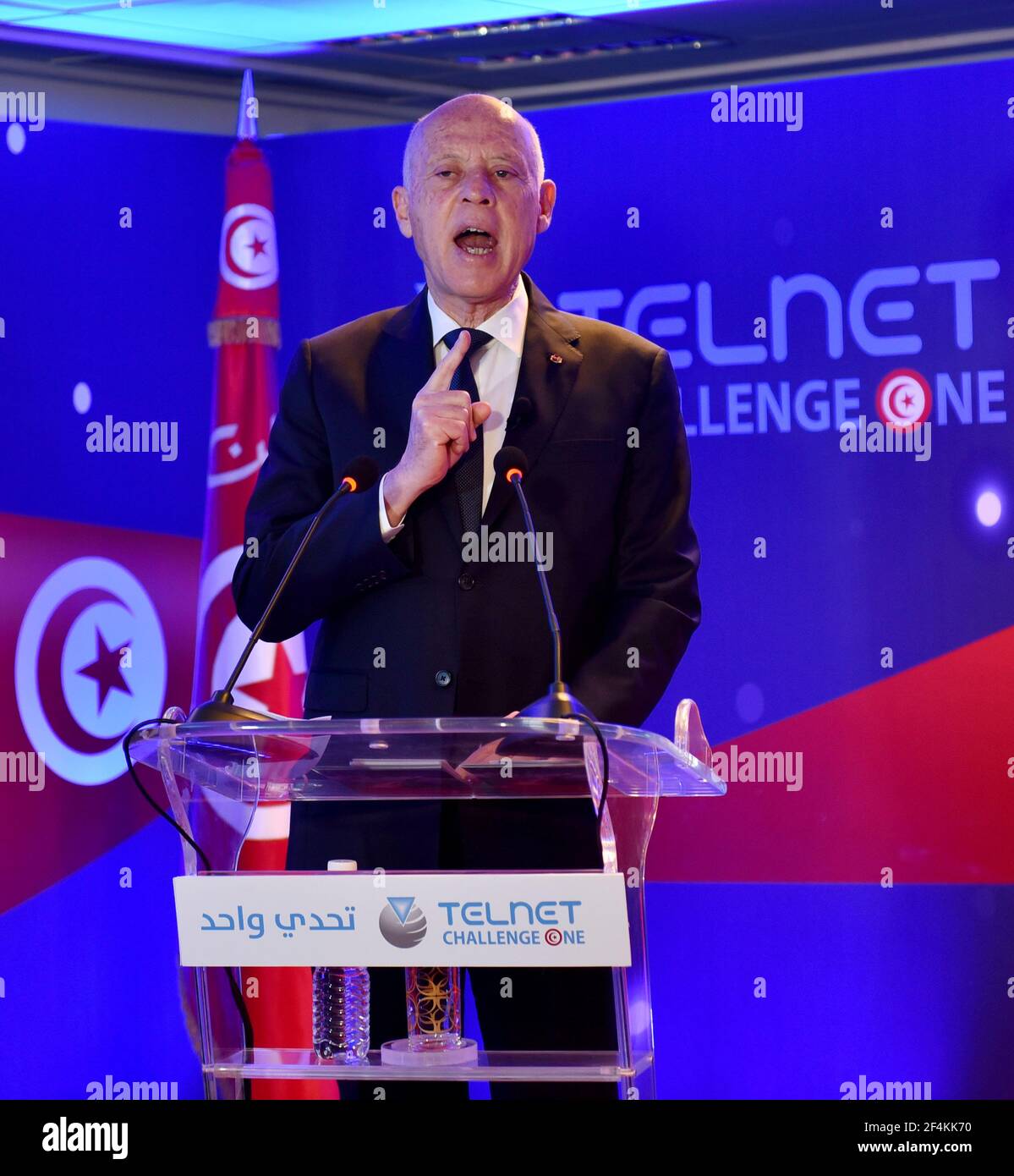 Launch Tunisie