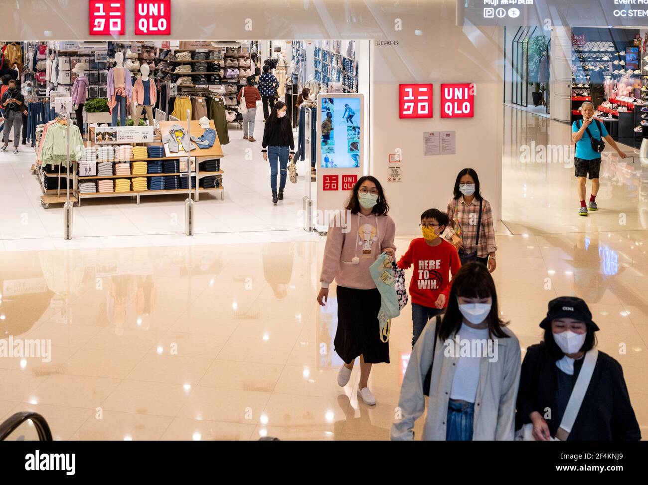 Pedestrians walk past the French sporting goods Decathlon store in Hong  Kong. (Photo by Budrul Chukrut / SOPA Images/Sipa USA Stock Photo - Alamy