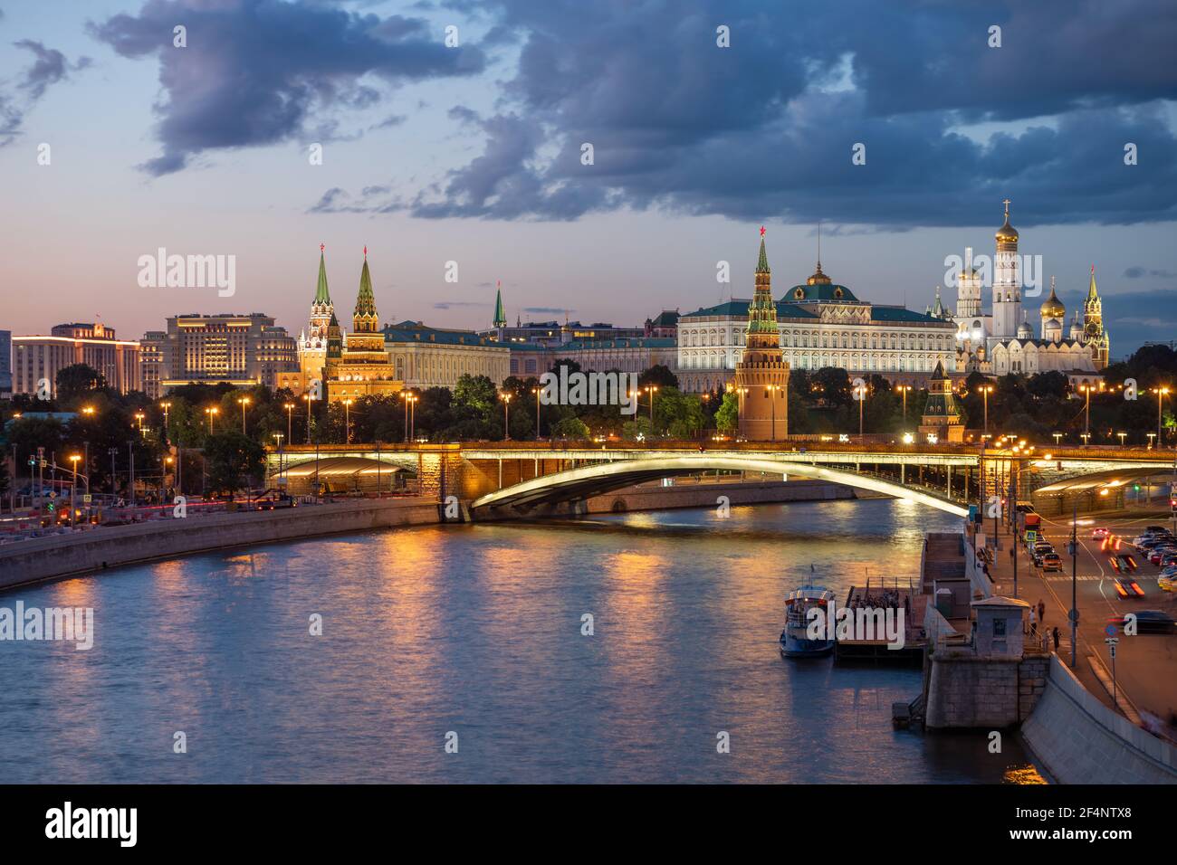 Moscow Kremlin and Moskva River at sunset in Moscow, Russia. Stock Photo