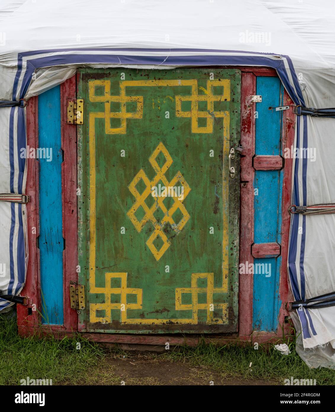 Mongolian felt tent hi-res stock photography and images - Alamy
