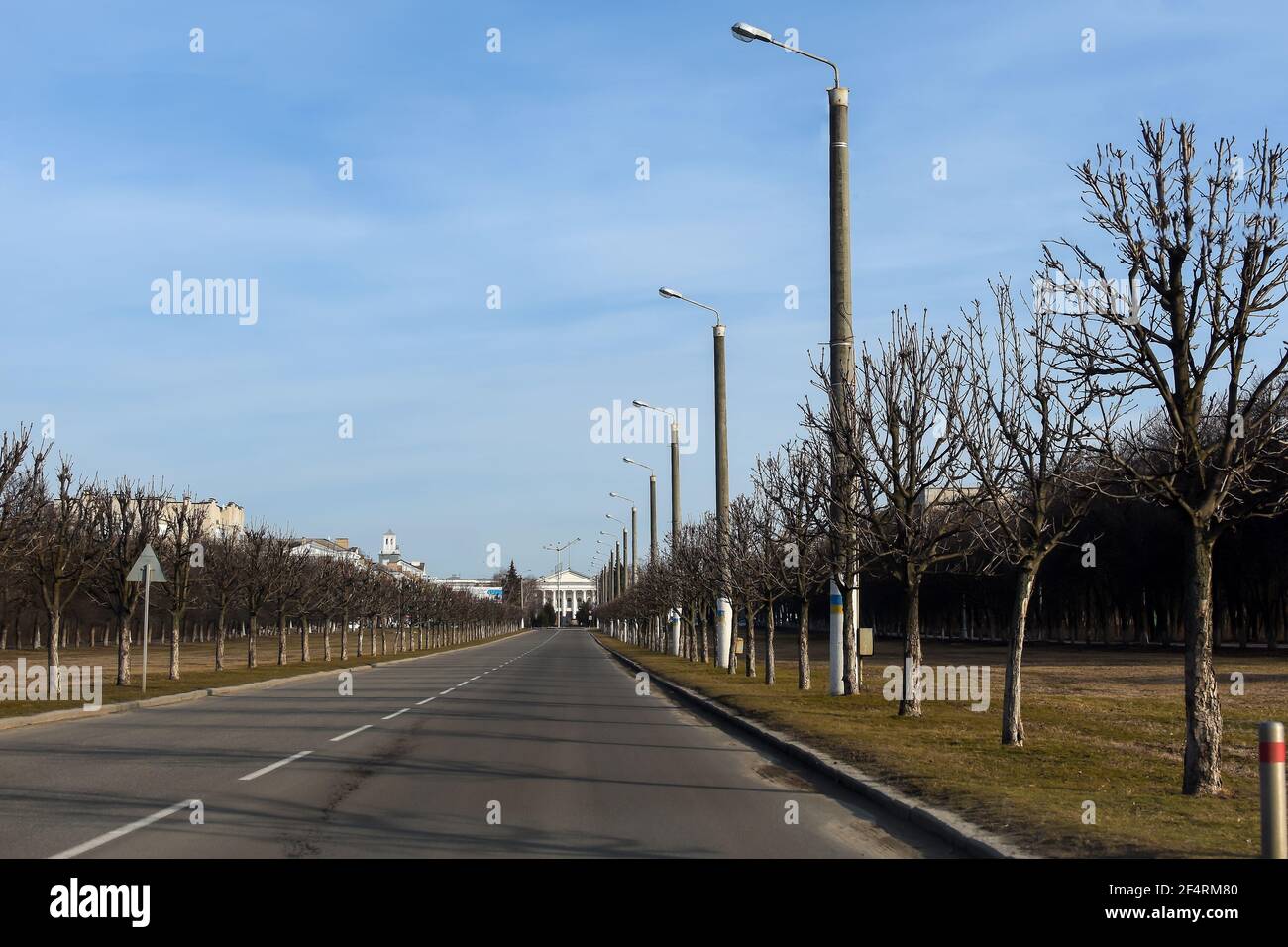 The road in the city in the spring on a bright sunny day. Stock Photo