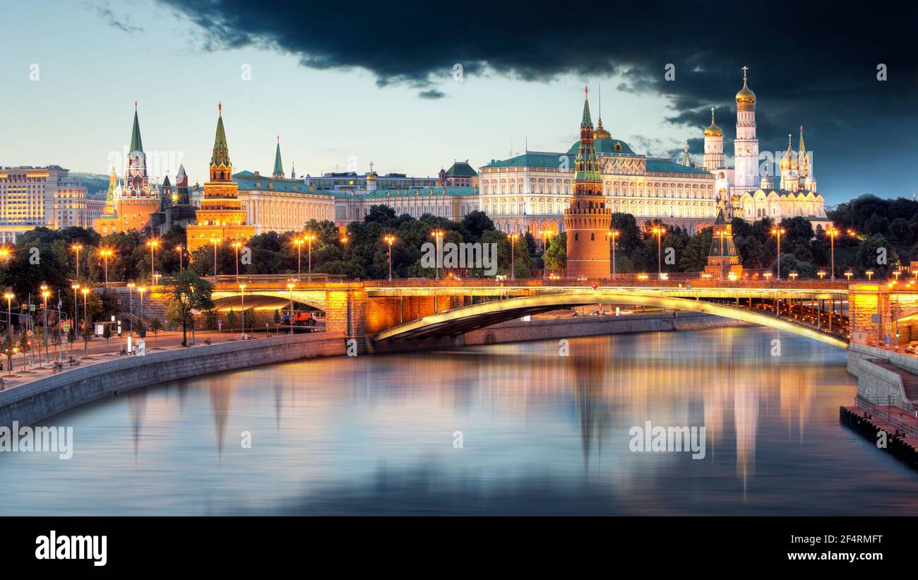 Russia, Moscow city skyline at night Stock Photo