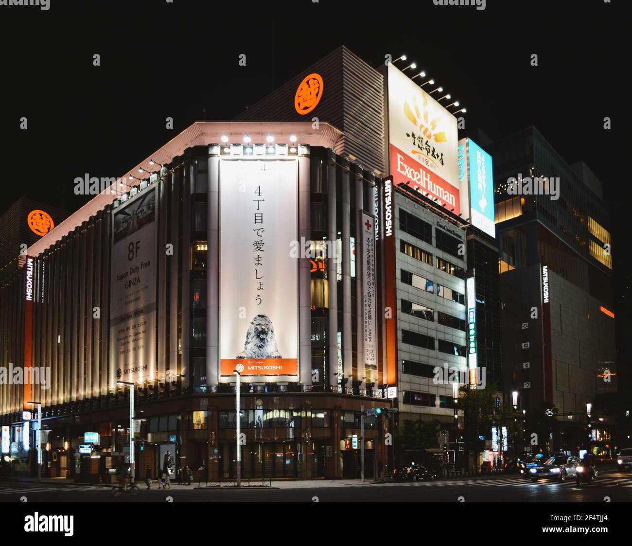 Ten LVMH Maisons open in Ginza Six retail complex in Tokyo - LVMH