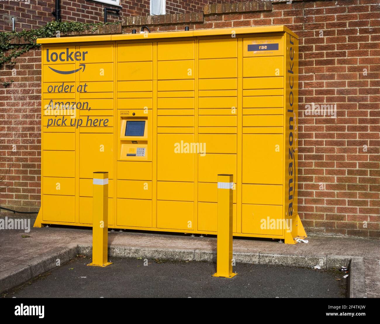 Collection point or Amazon locker at a UK filling station Stock Photo