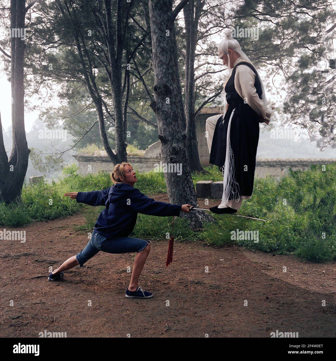 Equilibrium Film High Resolution Stock Photography And Images Alamy