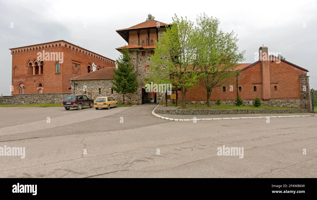 Kraljevo, Serbia - April 16, 2018: Zica Medieval Serbian Orthodox Monastery Complex Exterior. Stock Photo