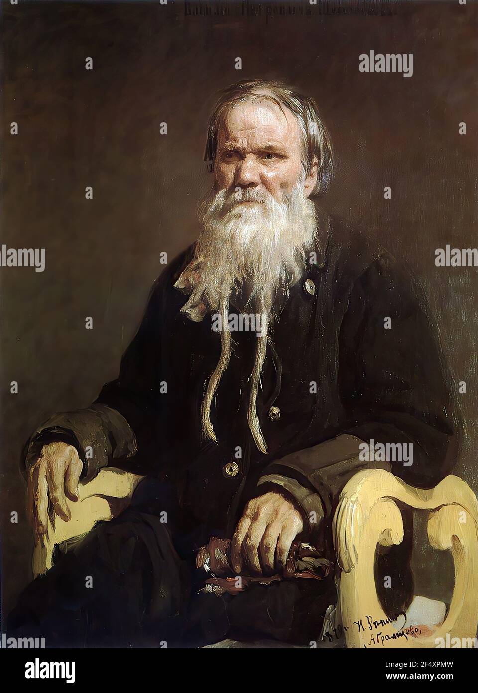 Ilya Repin  - Portrait Folk Story Teller V P Schegolenkov 1879 Stock Photo