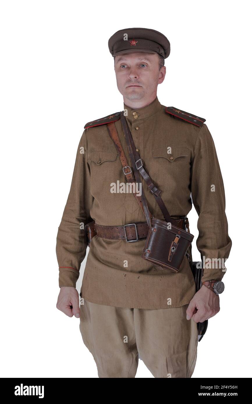 Soviet military uniform RKKA Infantry Russian Officers Khaki Uniform RKKA -  craibas.al.gov.br