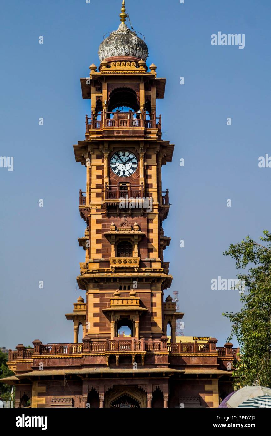 The clock tower in Jodhpur Stock Photo Alamy