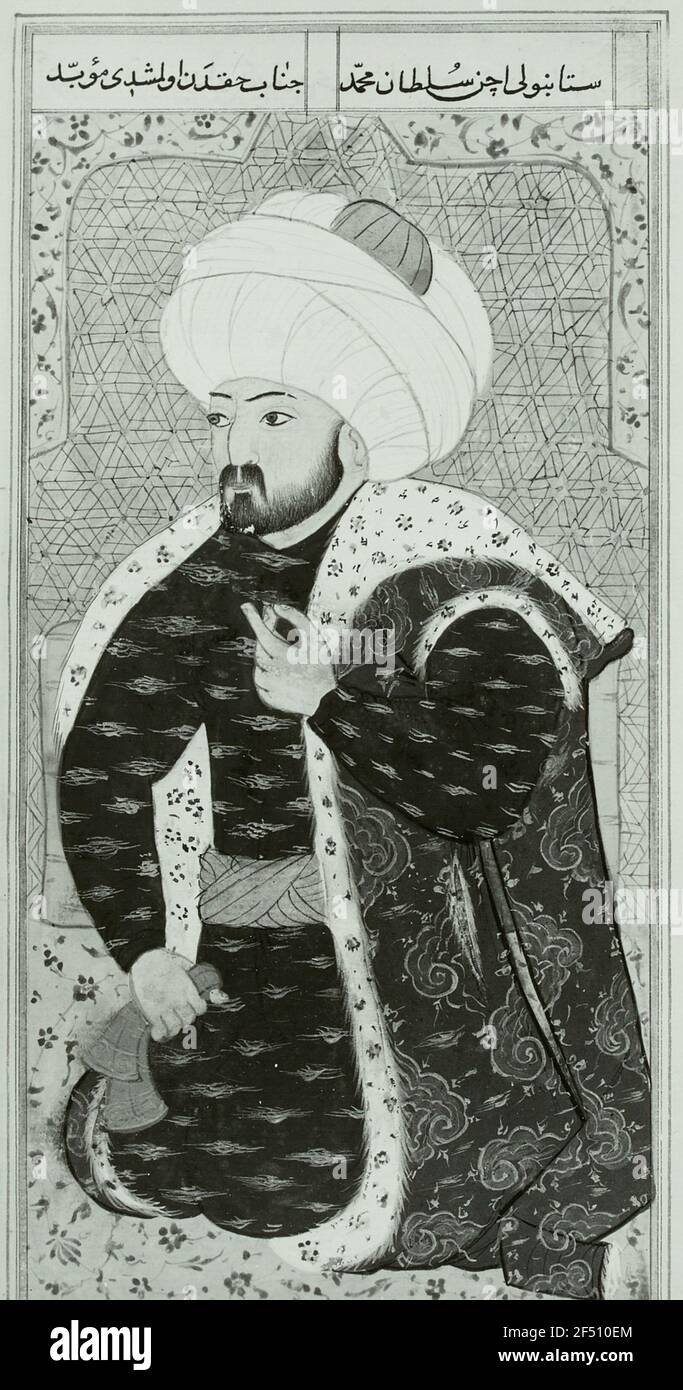 Mehmed II., Sultan of the Ottoman Empire Stock Photo - Alamy