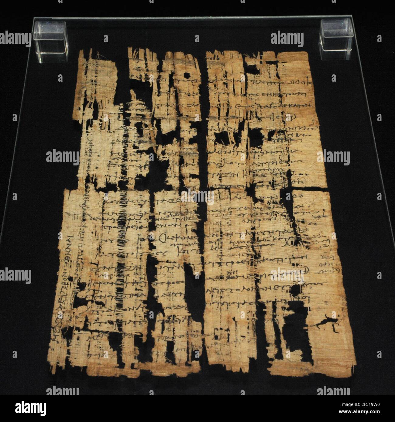 Proogen Papyrus Papyrus Fragment High Resolution Stock Photography and Images - Alamy