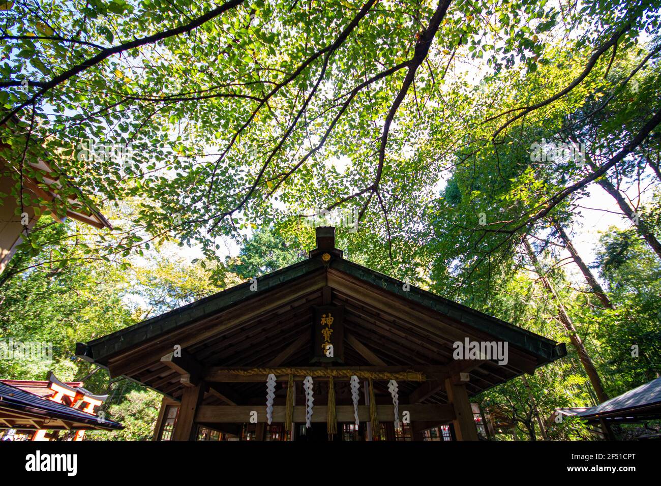 A temple at Fushimi Inari Taisha Shrine Stock Photo