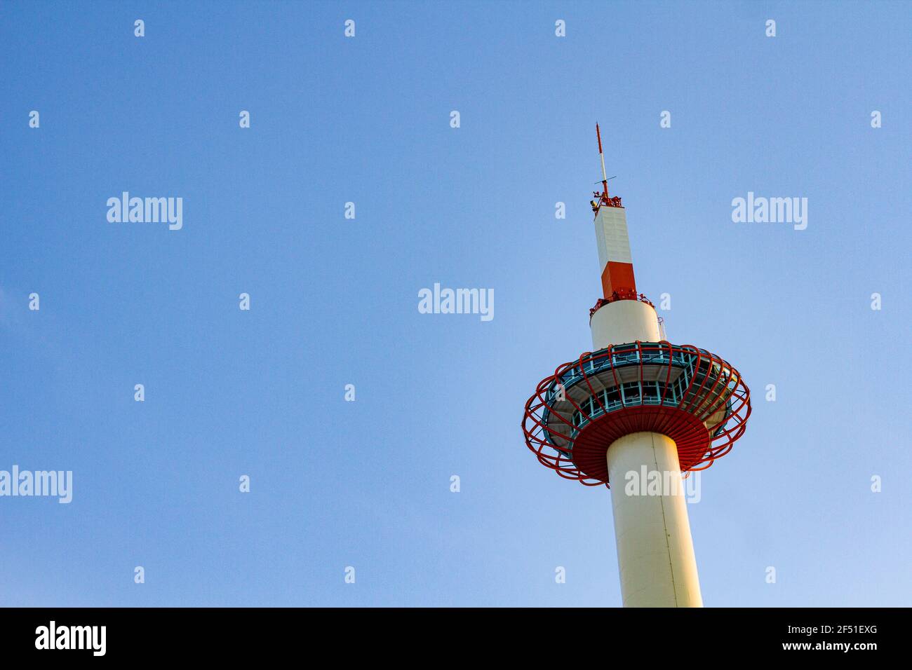 Kyoto Tower Stock Photo