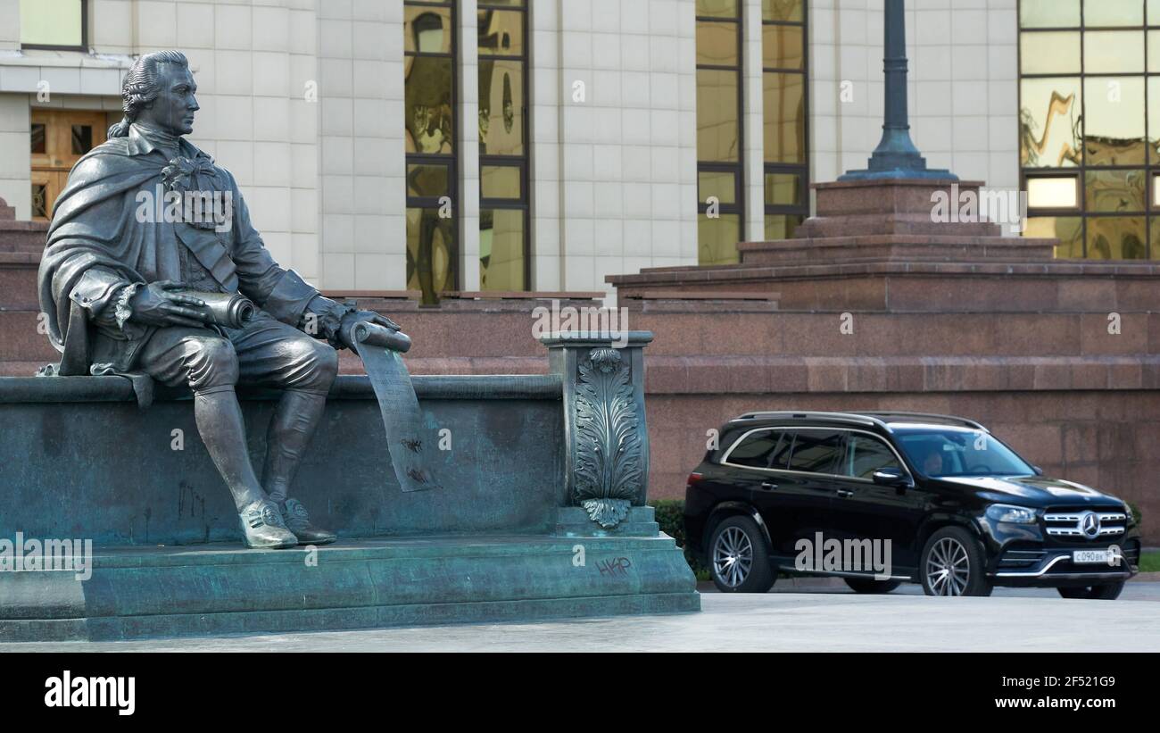 Moscow, Russia. 2nd Sep, 2020. Luxurious black car next to the monument to Lomonosov near the Moscow State University library. Credit: Mihail Tokmakov/SOPA Images/ZUMA Wire/Alamy Live News Stock Photo