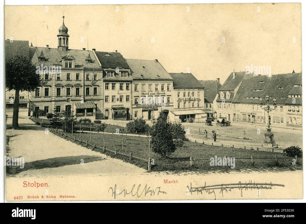 market value definition example