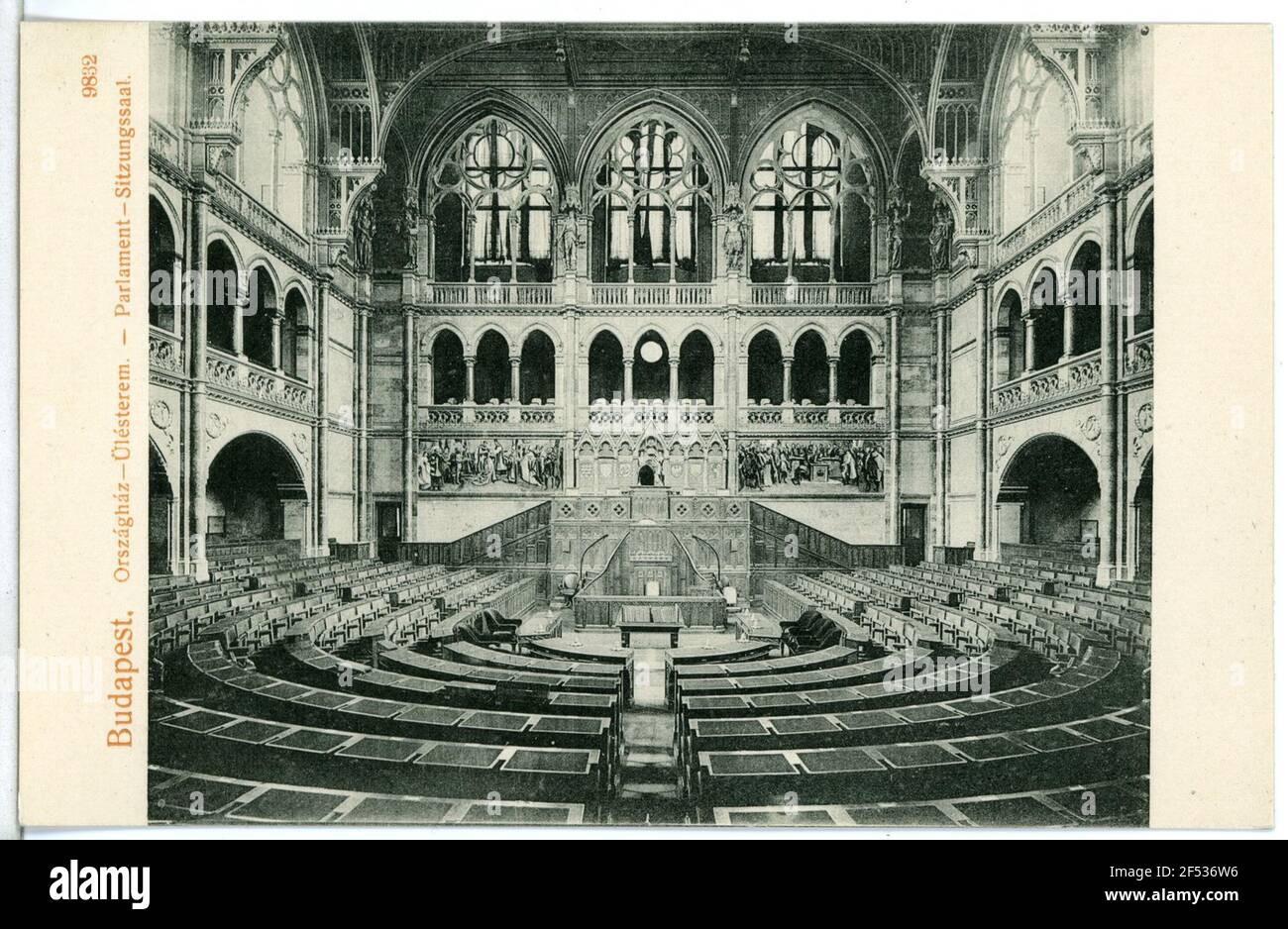 Parliament - boardroom Budapest. Parliament (1896). Boardroom Stock Photo