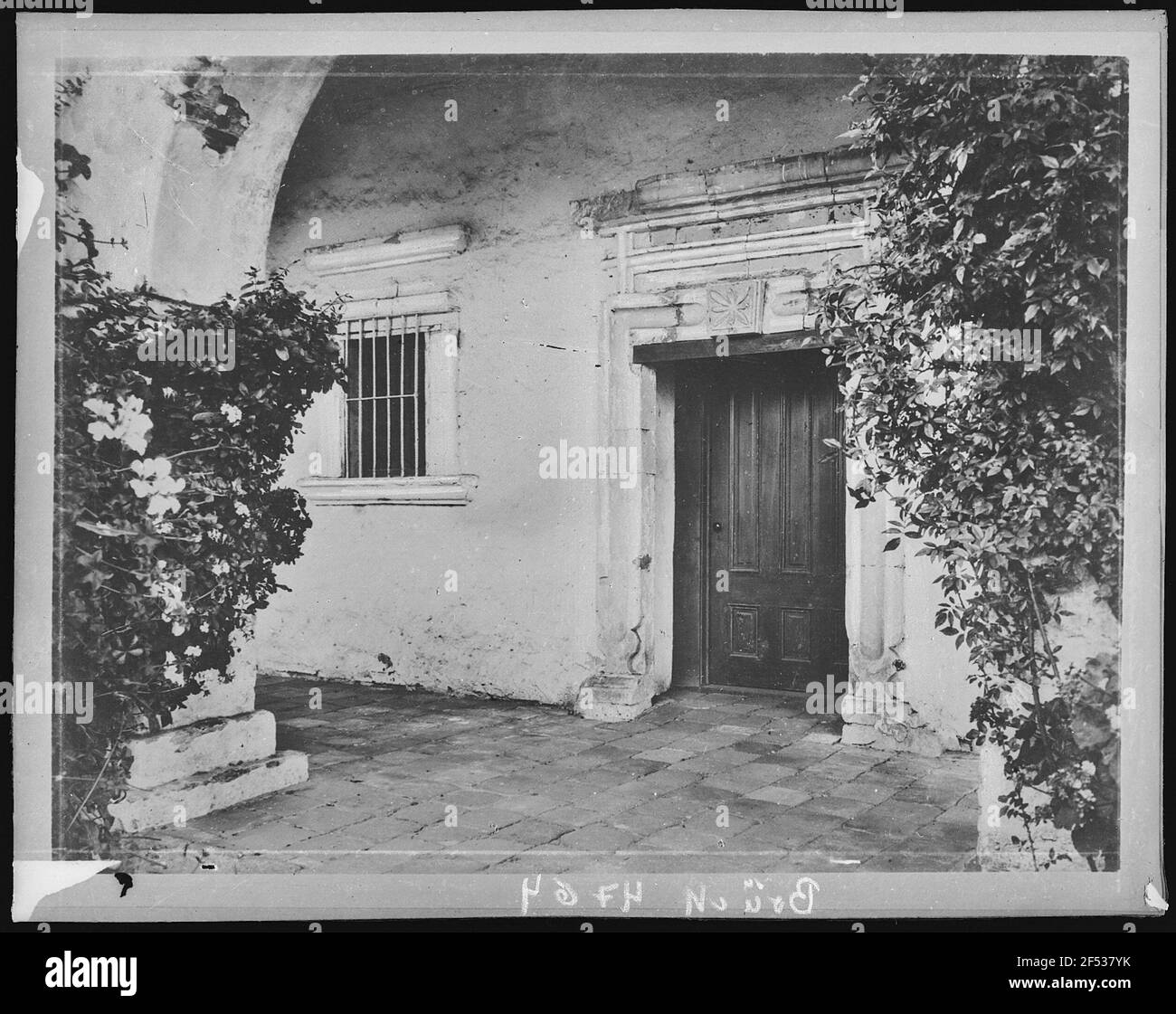 San Juan Capistrano Mission, Cal. Door of Chapel Stock Photo Alamy