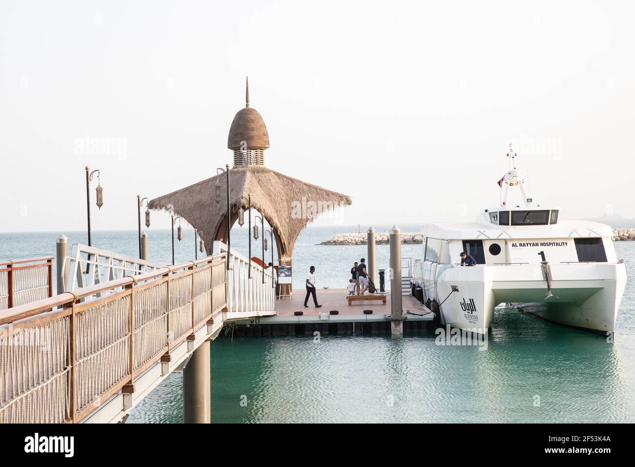 Banana Island, Qatar Stock Photo Alamy