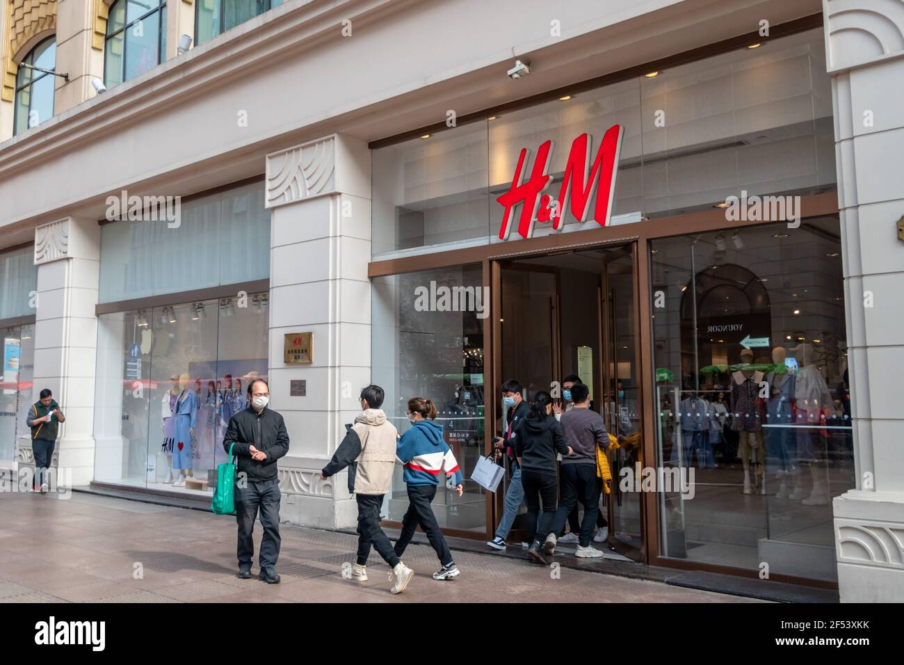 H&m shanghai online