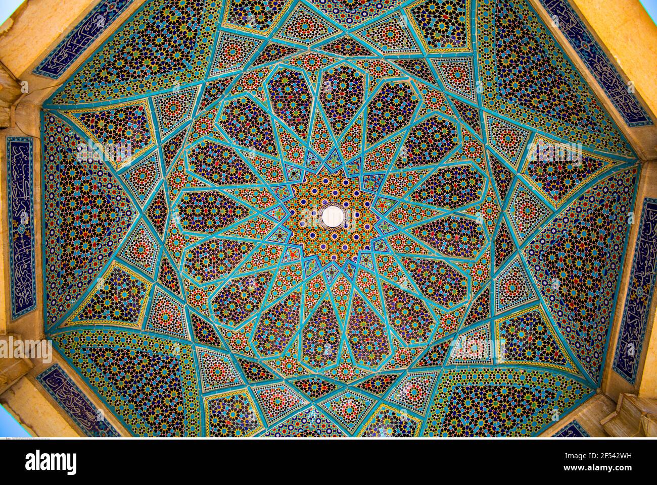 geography / travel, tomb of Hafez, Shiraz, Additional-Rights-Clearance-Info-Not-Available Stock Photo