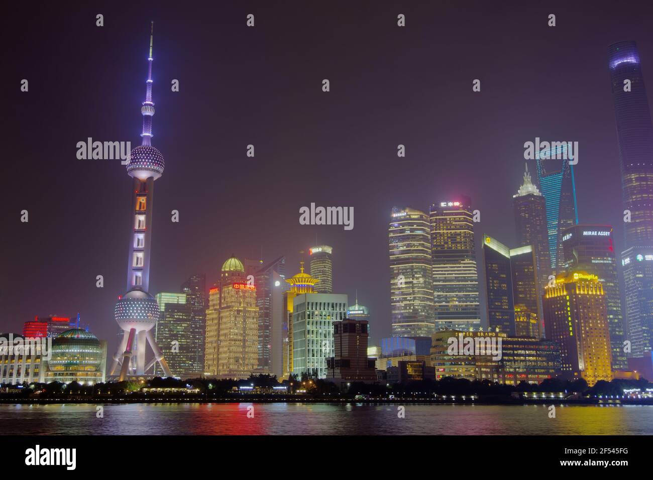 Shanghai Cityscape at night China LA008681 Stock Photo - Alamy