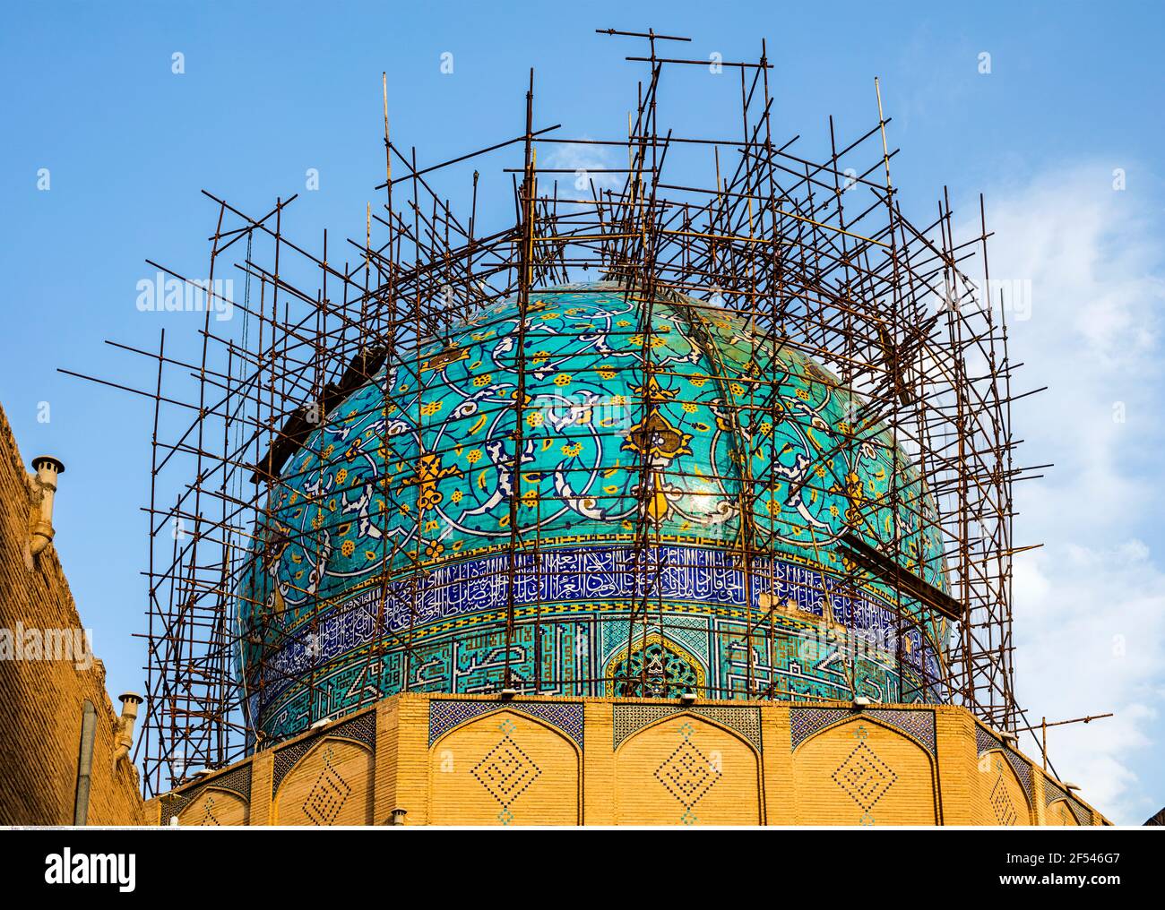 Madrasah chahar bagh hires stock photography and images Alamy