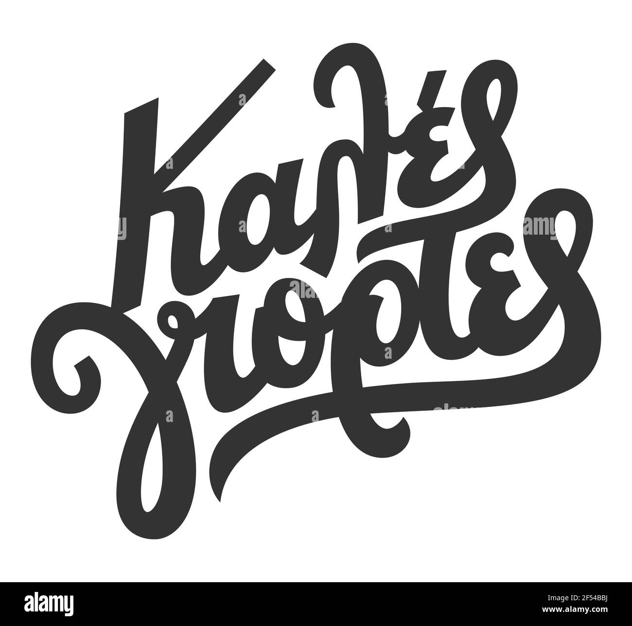 Happy holidays handwritten brush pen calligraphy lettering in greek language. Short phrase