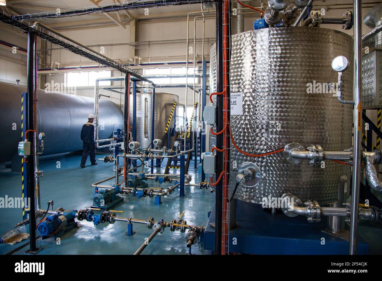 Explosive manufacturing plant hi-res stock photography and images - Alamy
