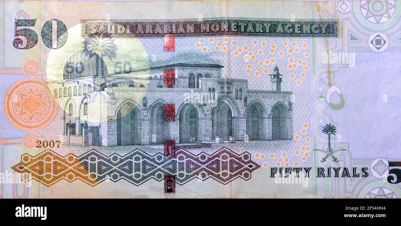 50 Saudi Riyal