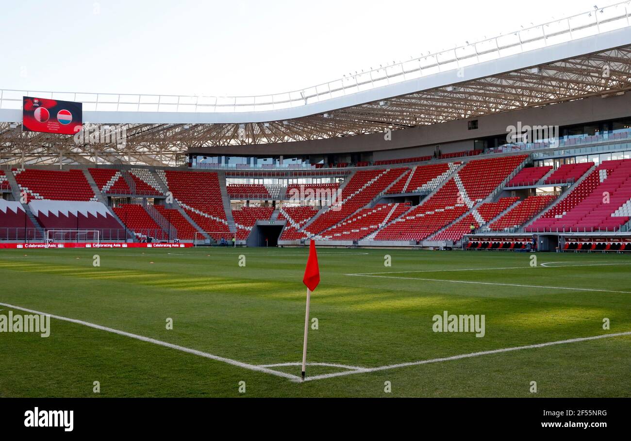 Soccer Football - International Friendly - Qatar v Luxemburg - Nagyerdei  Stadion, Debrecen, Hungary - March 24, 2021 General view inside the stadium  before the match REUTERS/Bernadett Szabo Stock Photo - Alamy