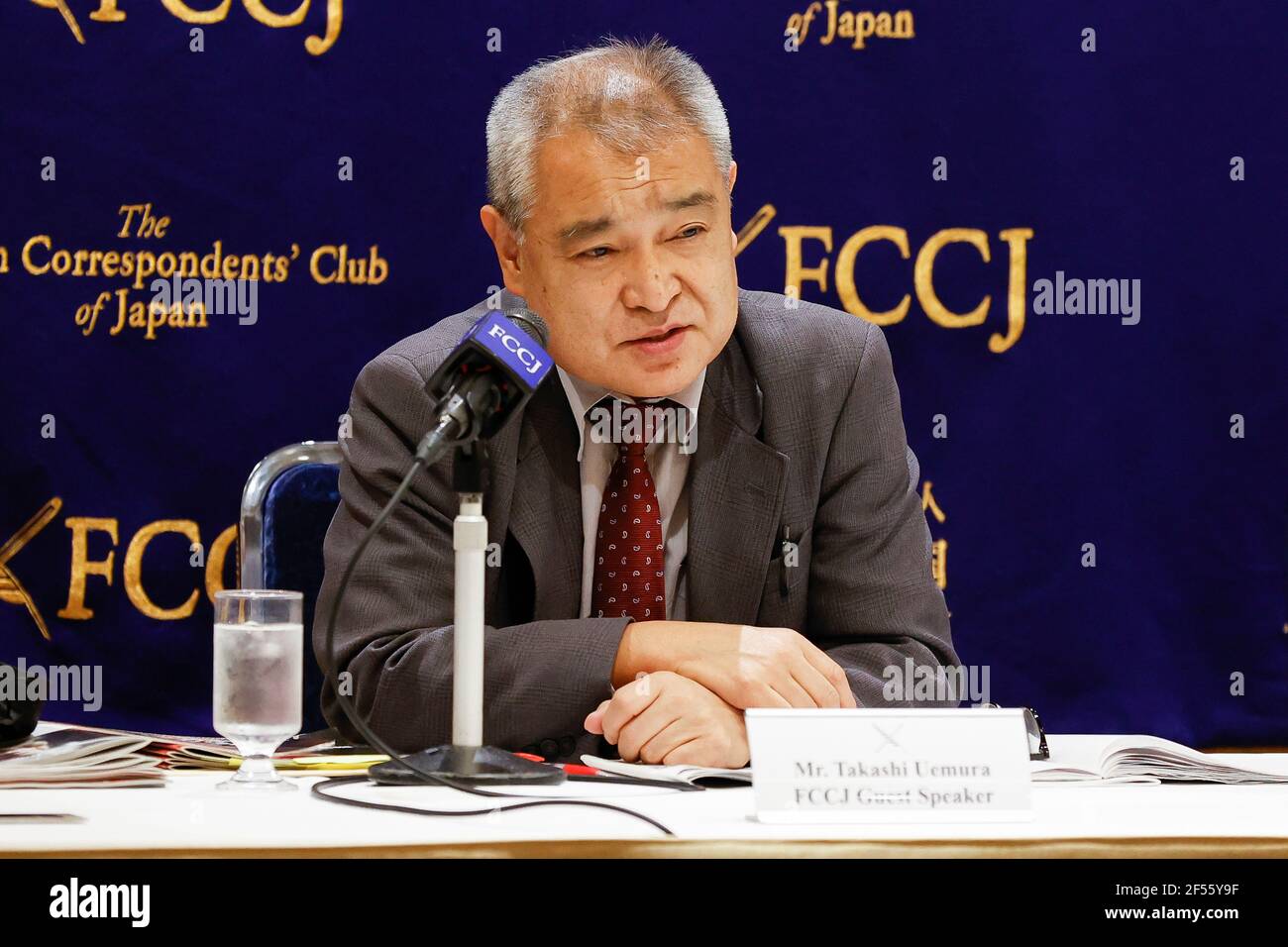 The Asahi Shimbun High Resolution Stock Photography and Images - Alamy
