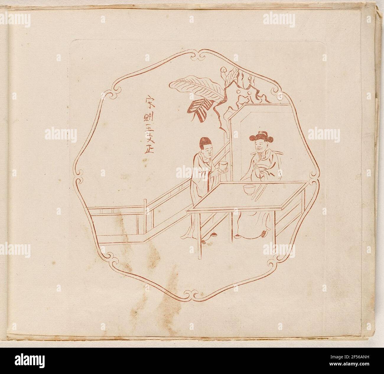 Chinese representation, sheet from the episode 