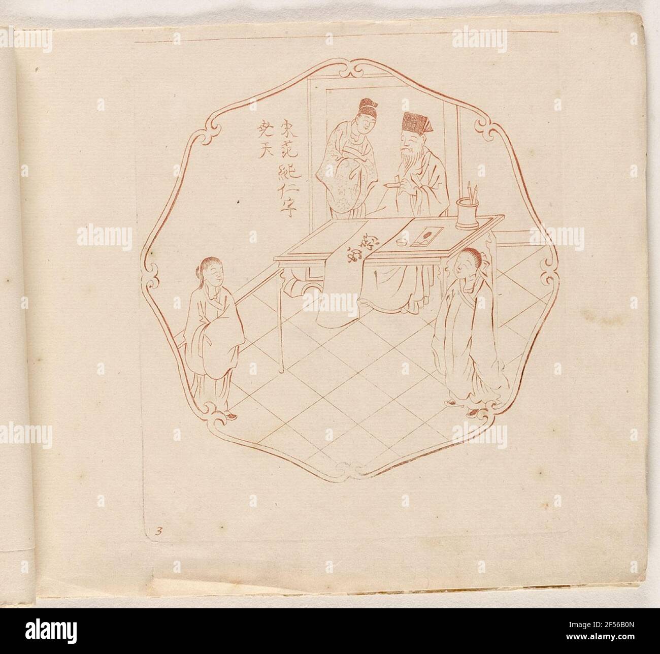 Chinese representation, sheet from the episode 