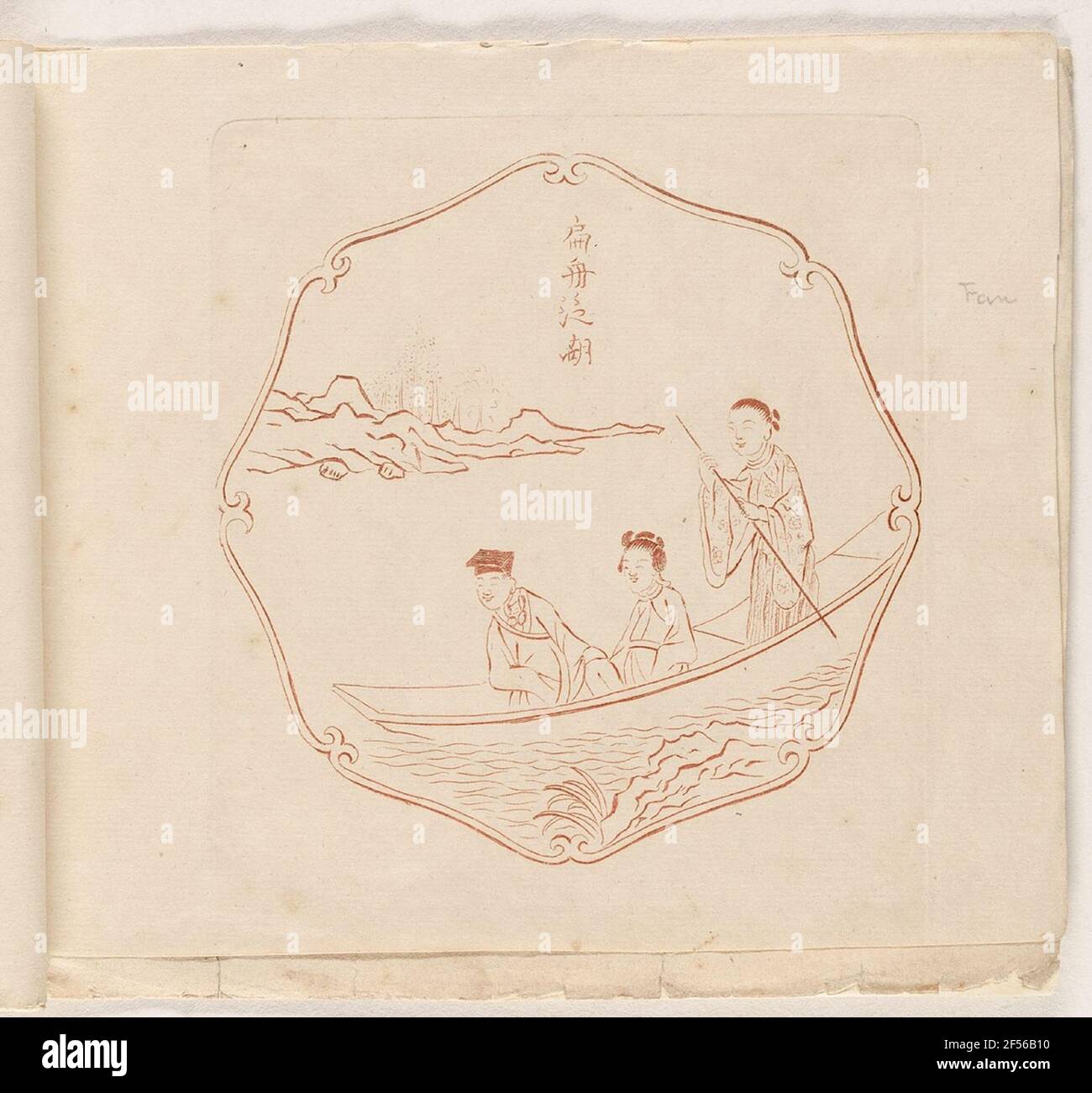 Chinese representation, sheet from the episode 