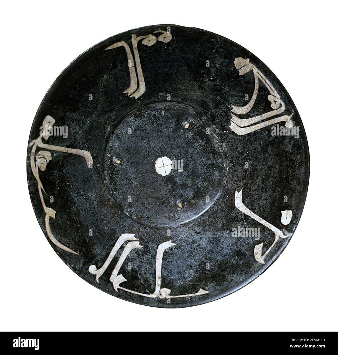 Deep shell with KUFI inscription. In the Persian Samaniden Empire (873 ...