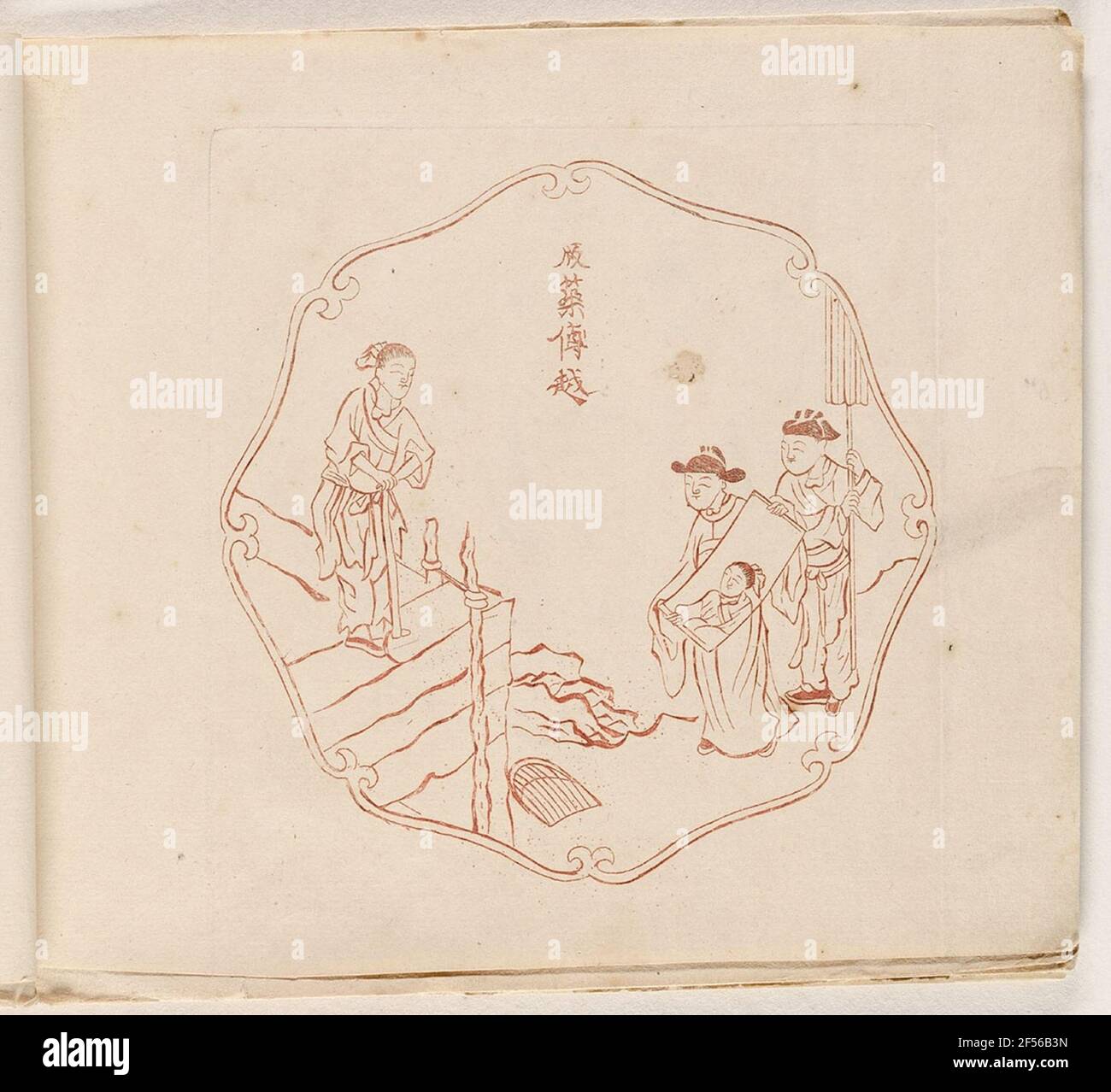 Chinese representation, sheet from the episode 