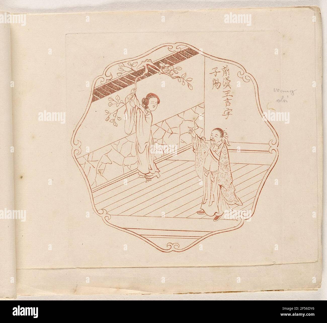 Chinese representation, sheet from the episode 