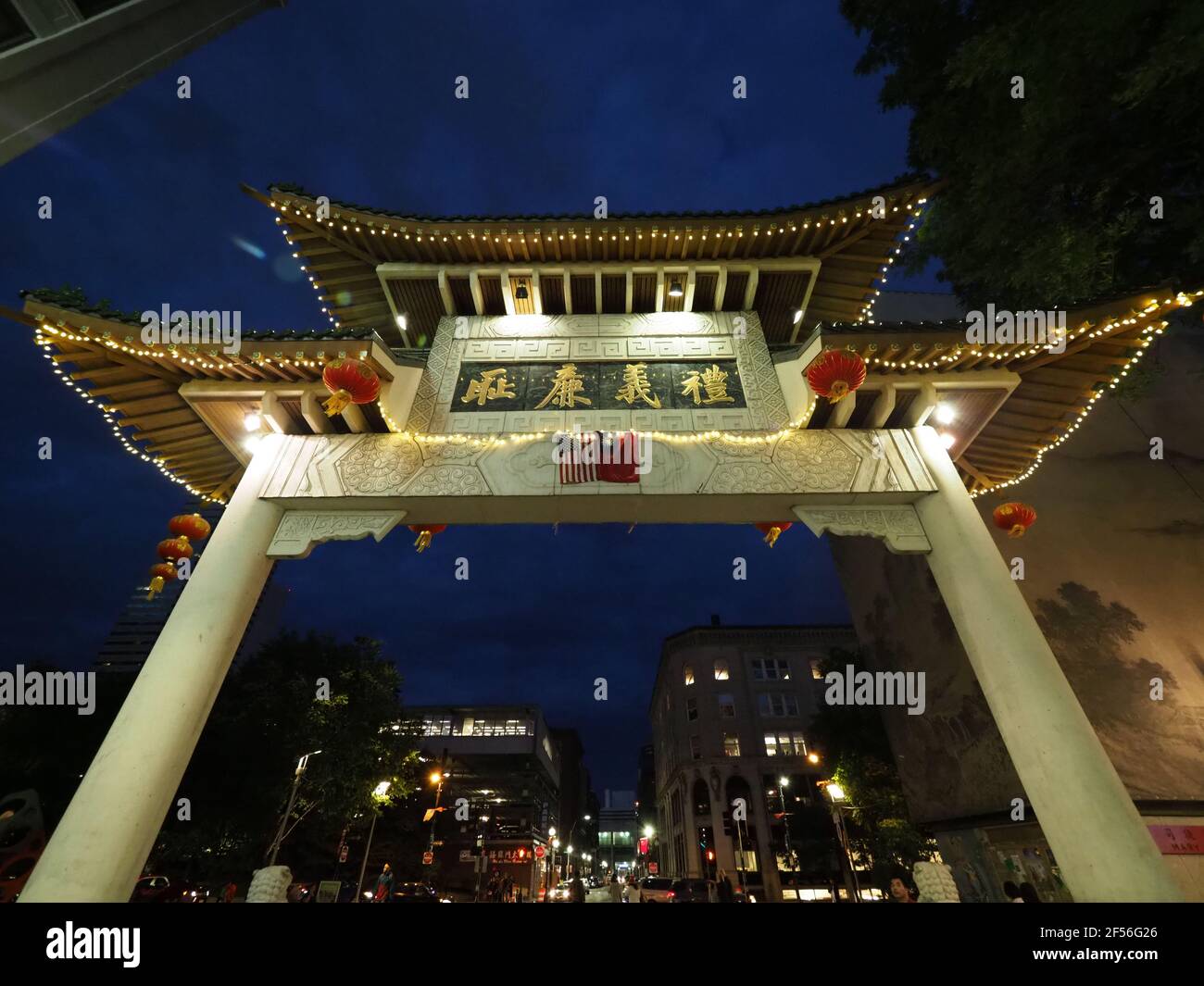 Image of the Chinatown Gateway in Boston Stock Photo Alamy