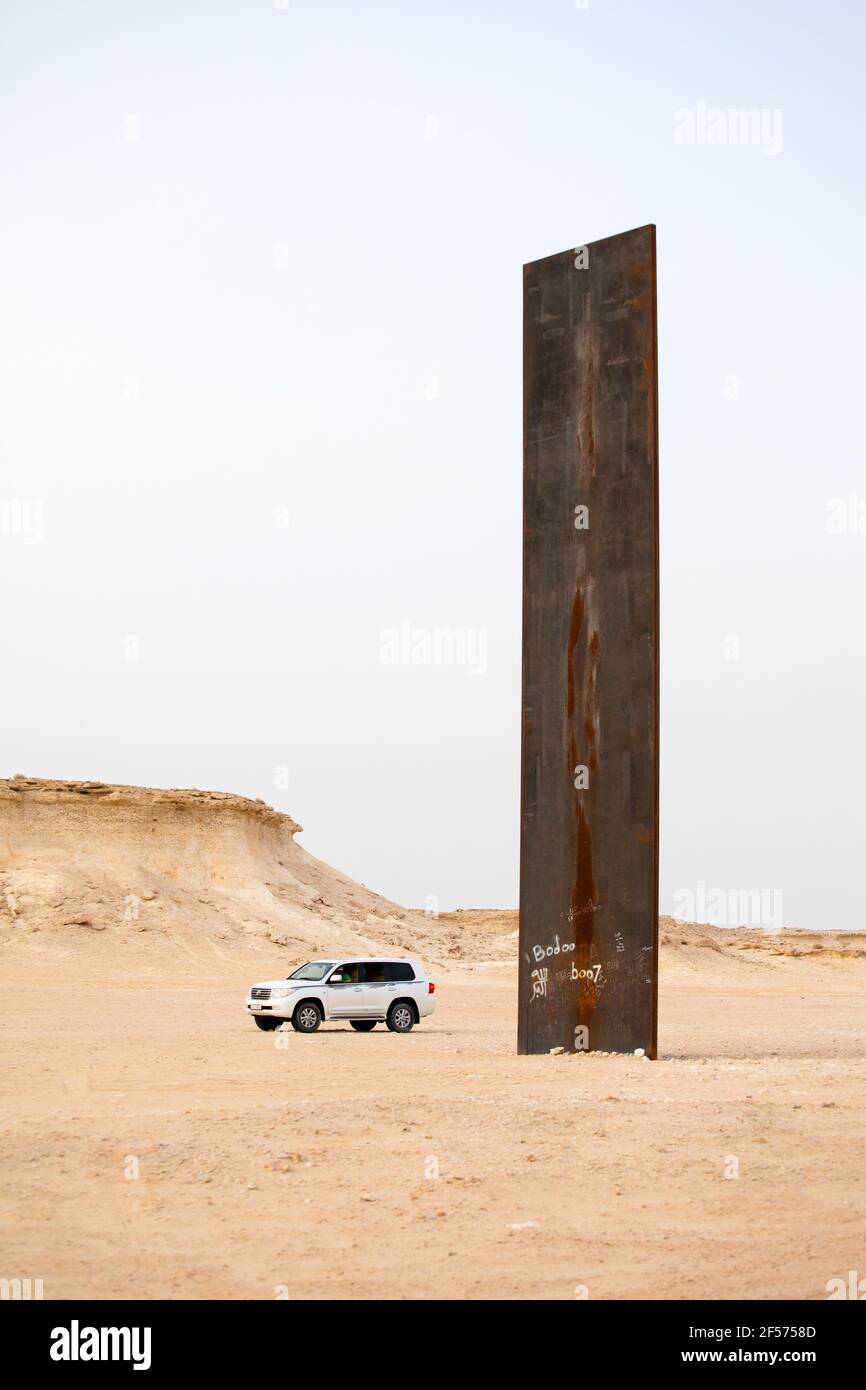Richard Serra Sculpture in the desert, Qatar Stock Photo Alamy