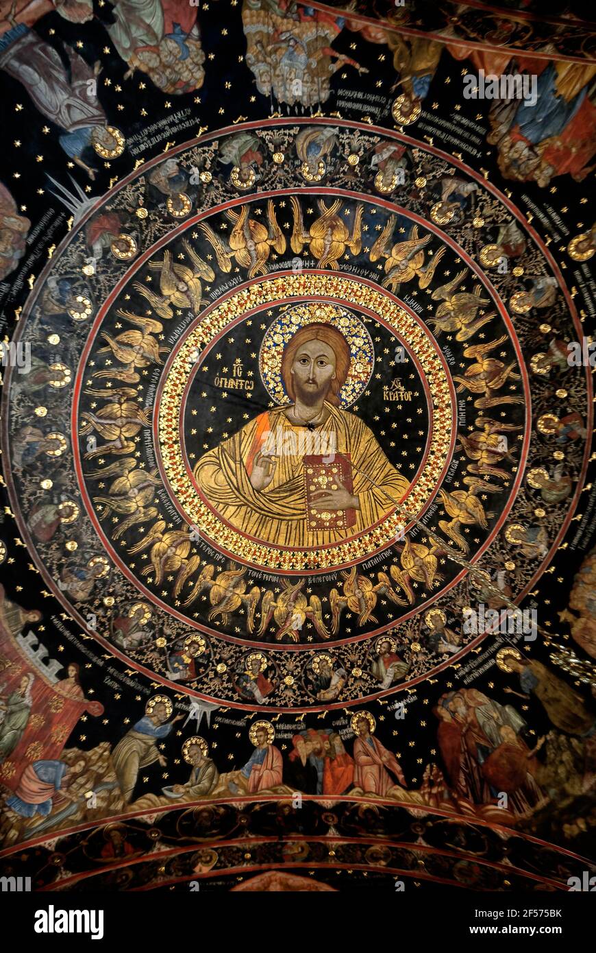 icon of christ in the church of bachkovo monastery Bulgaria Stock Photo