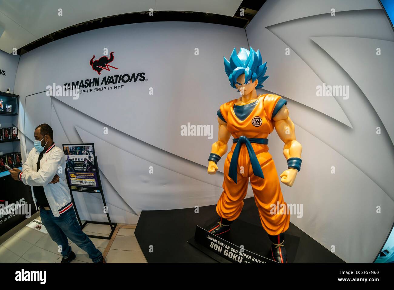 Tamashii Nations High Resolution Stock Photography And Images Alamy