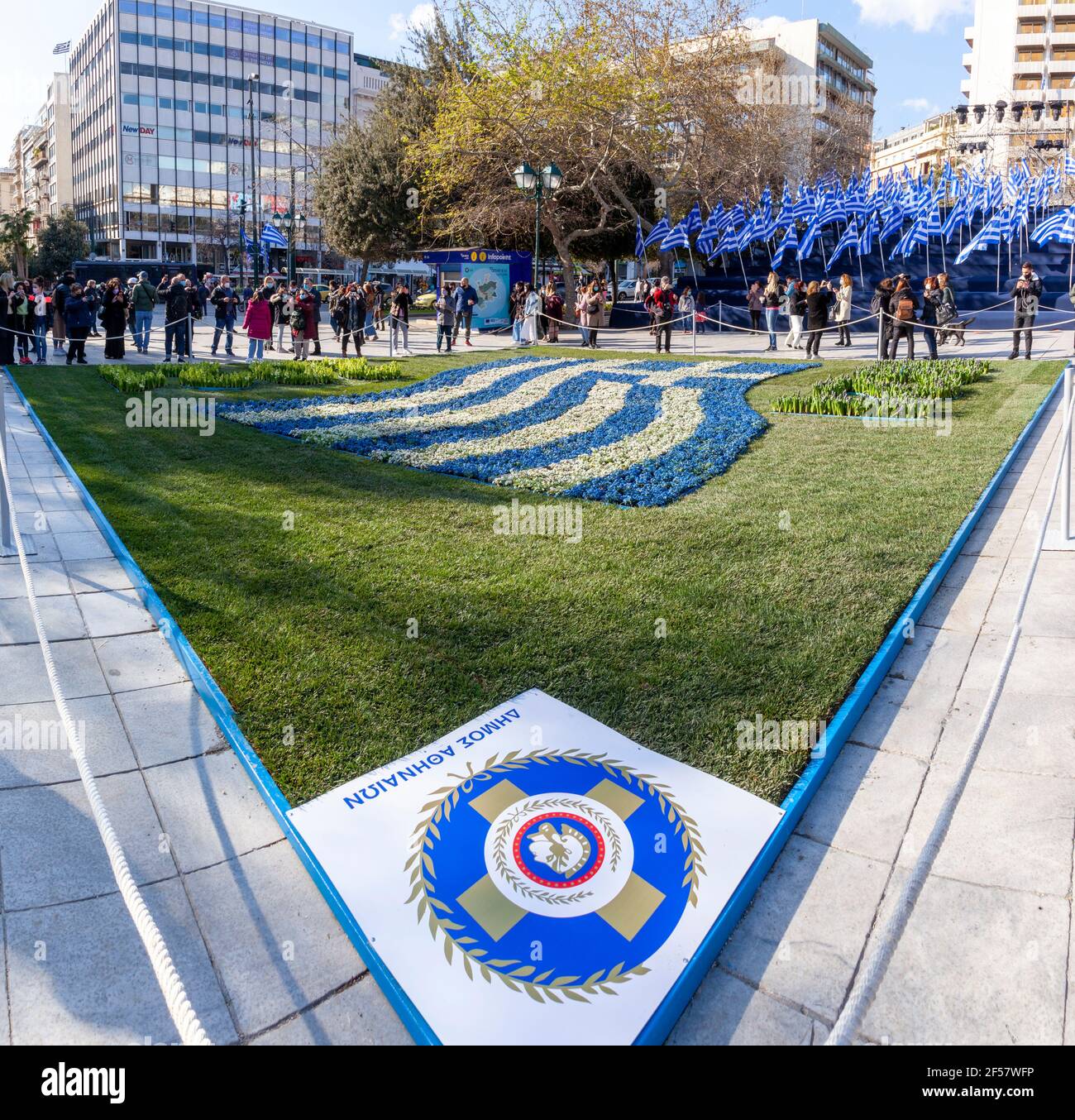 A Greek flag made of blue and white flowers at Syntagma Square, Athens, during the celebrations for the 200 years since the Greek Indepencence War. Stock Photo