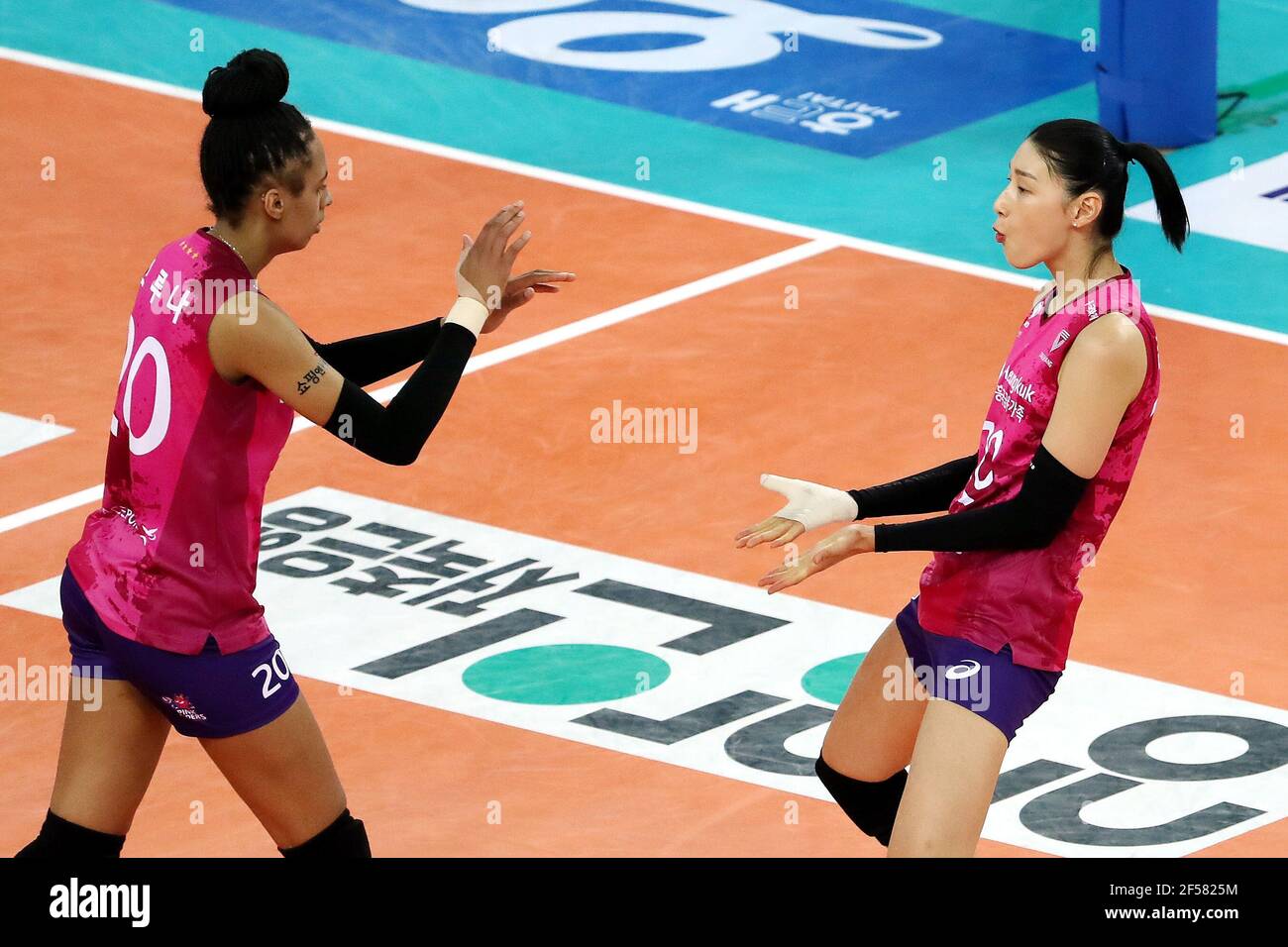 Korea. 25th Mar, 2021. S. Korean volleyball star Kim Yeonkoung South