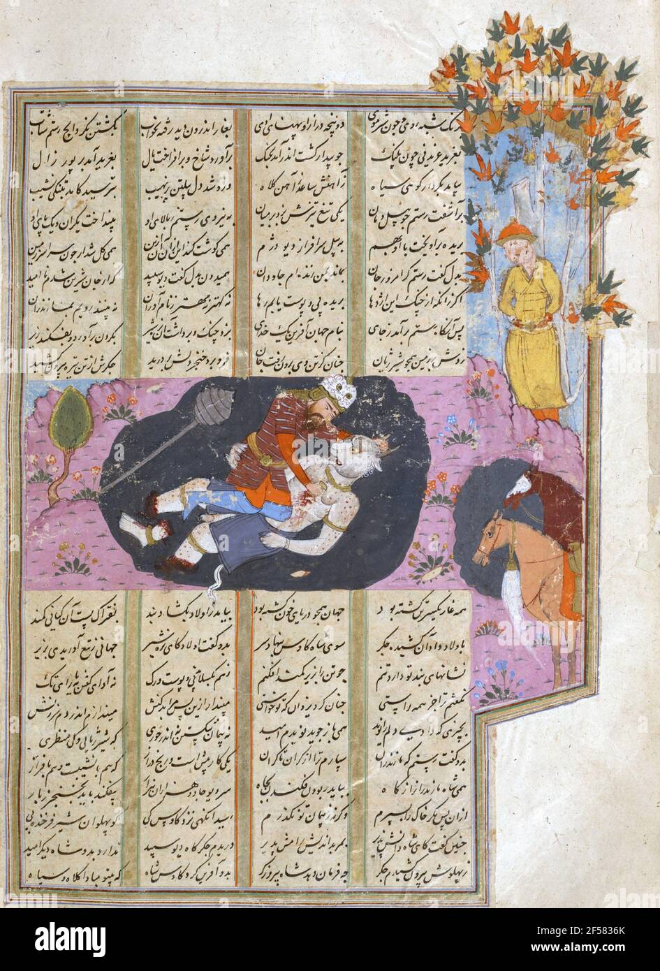Rustam's Seventh Feat: he kills the white dîv., Persian miniature from the Shahnamah, Book of Kings Stock Photo
