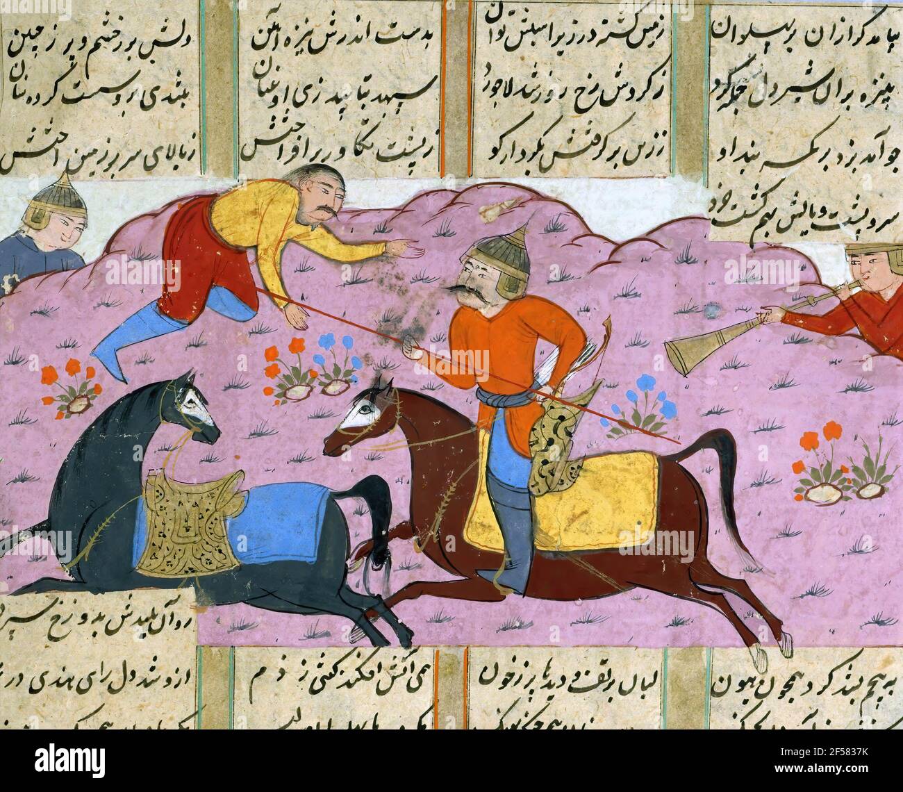 A second episode in the battle between the armies of Faramarz and Mihark, Persian miniature from the Shahnamah Stock Photo