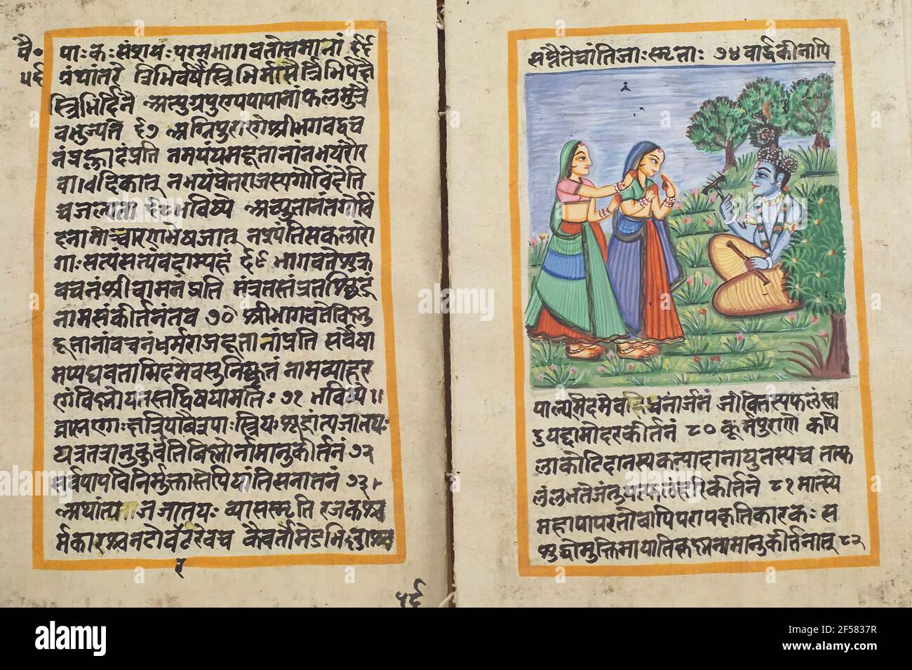 JAIPUR, INDIA - OCT 11, 2017 - Scenes from the Ramayana in antique manuscript,  Jaipur, Rajasthan, India Stock Photo