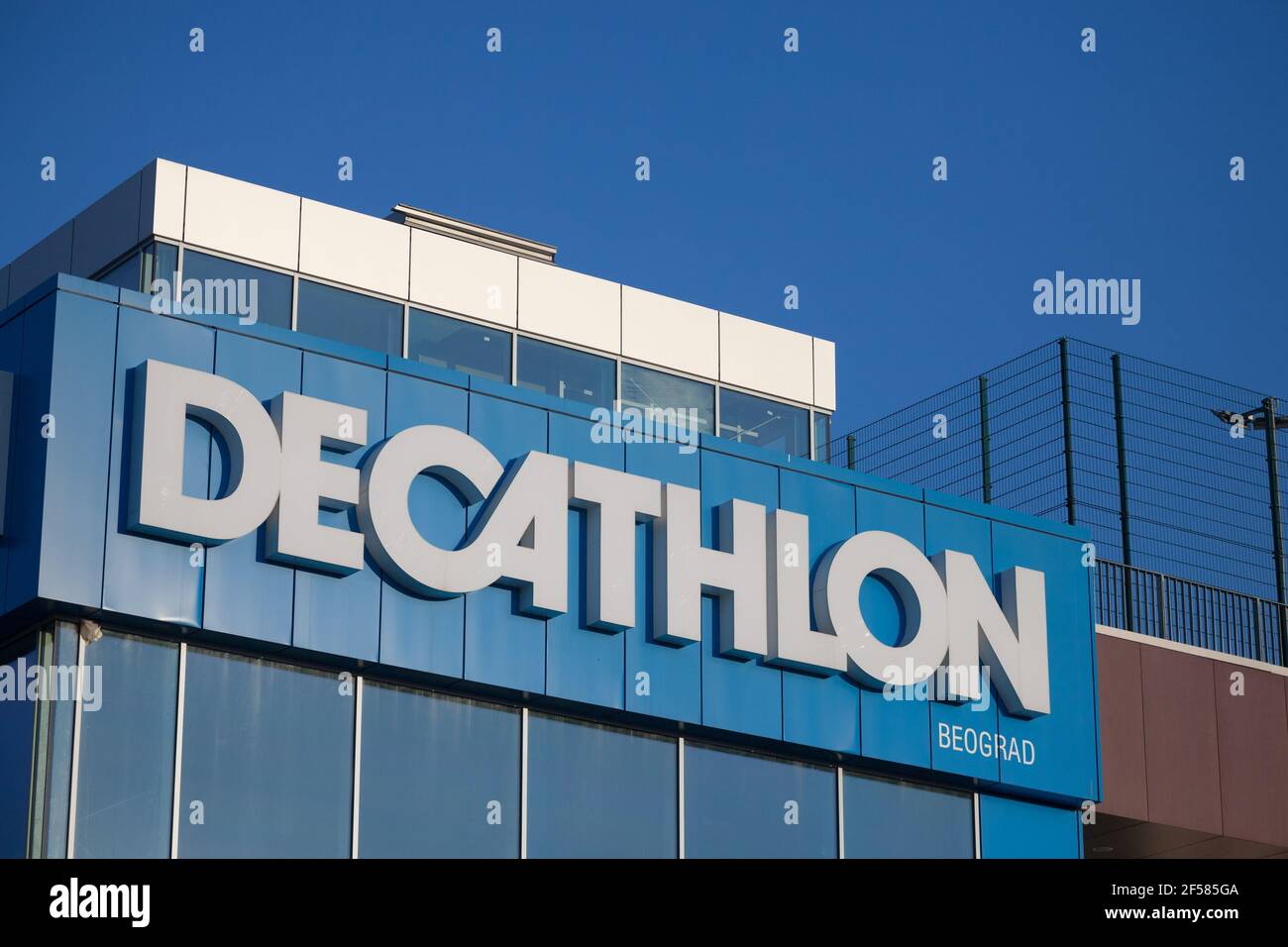 BELGRADE, SERBIA - FEBRUARY 28, 2021:Decathlon logo in front of their local store in  Beograd. Decathlon is a French sporting goods, and sports fashio Stock Photo