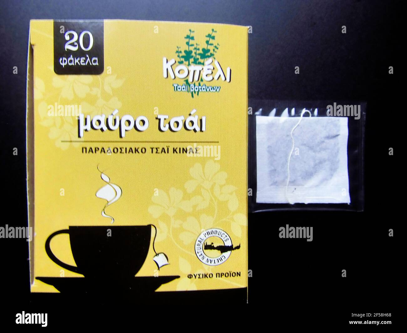Black Herbal Tea, Carton and Tea Bag, Crete, Greece Stock Photo Alamy
